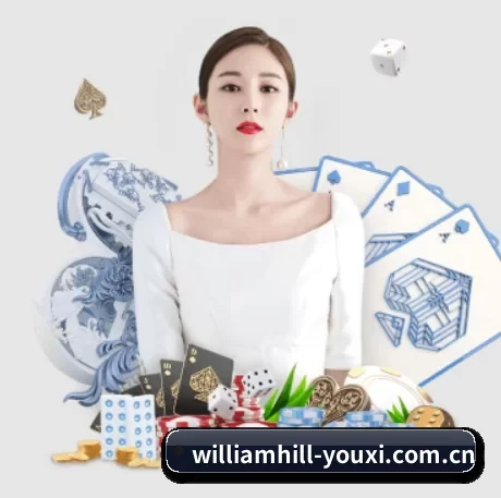 威廉希尔 APP 界面 | williamhill
